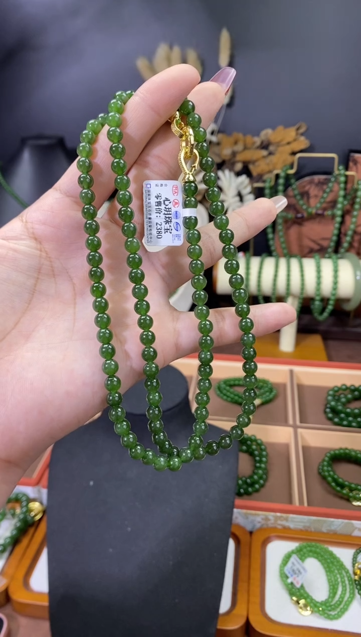 【闪购商品】和田玉（碧玉）颈饰未镶嵌6毛衣链