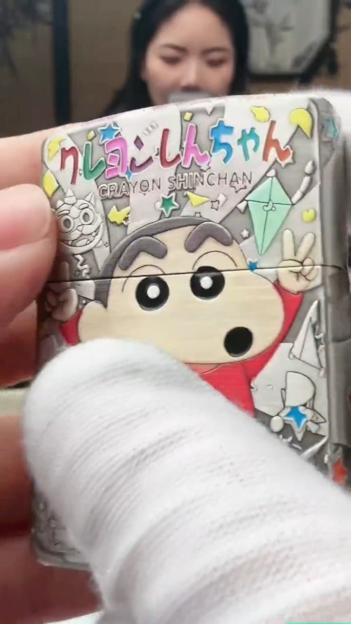 ZIPPO官方正品 蜡笔小新