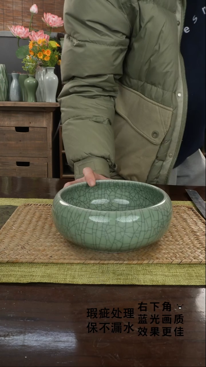 陶瓷禅定茶洗A铁线-17（直径）次品保不漏水外观不完美