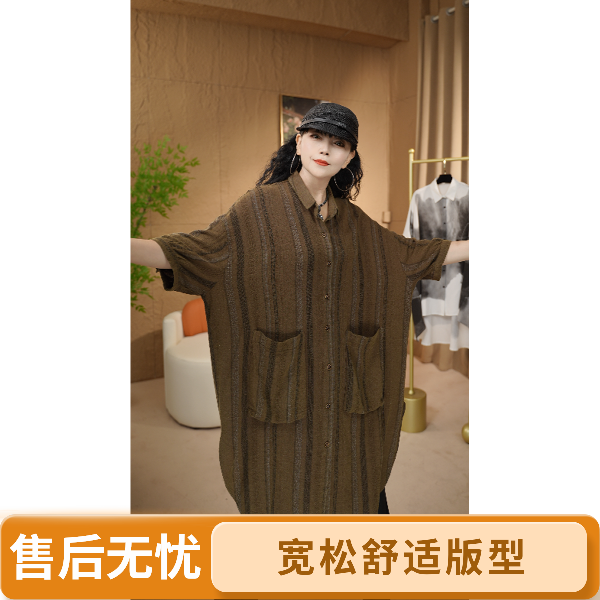 薄款常规西装领夏季做旧短款花上衣