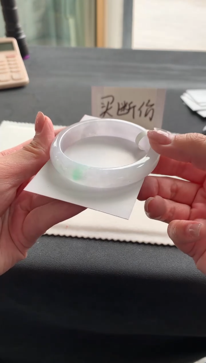 【闪购商品】翡翠手镯未镶嵌54贵妃Y761买断