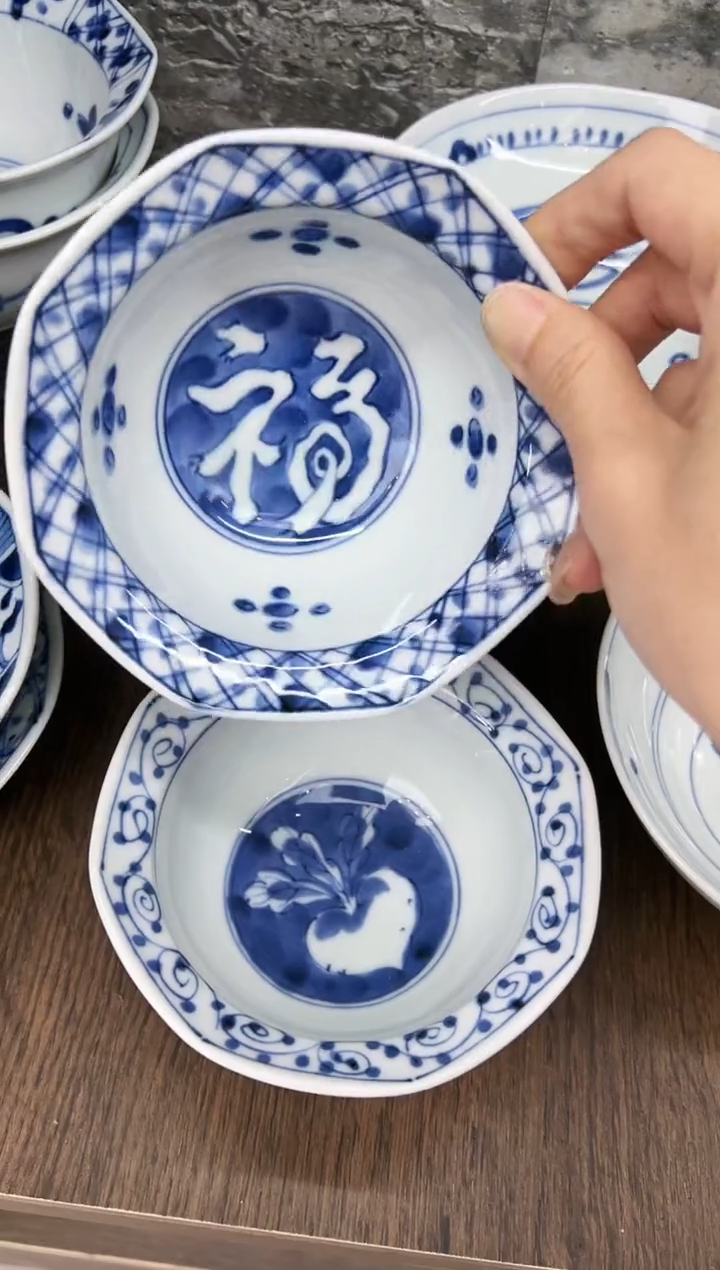 瓷蓝凛堂系列八角小钵2支