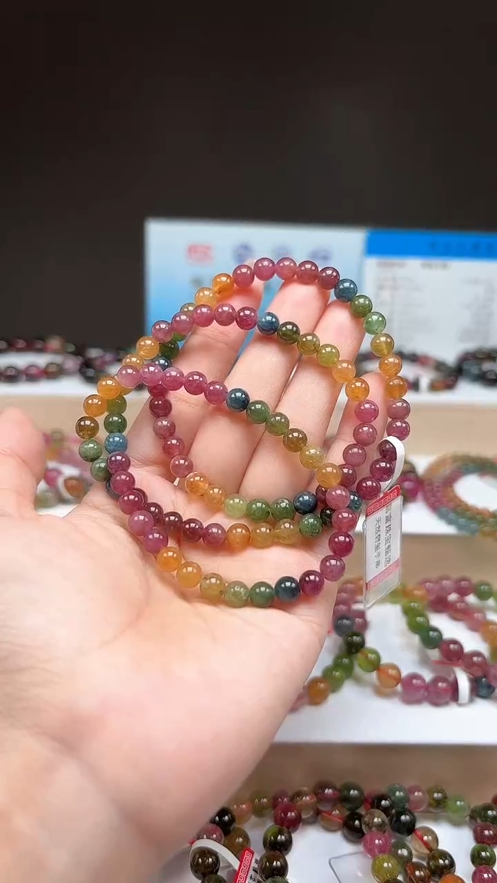 【闪购商品】碧玺手链未镶嵌5.8mm浓郁色高阶荧光体三圈手链