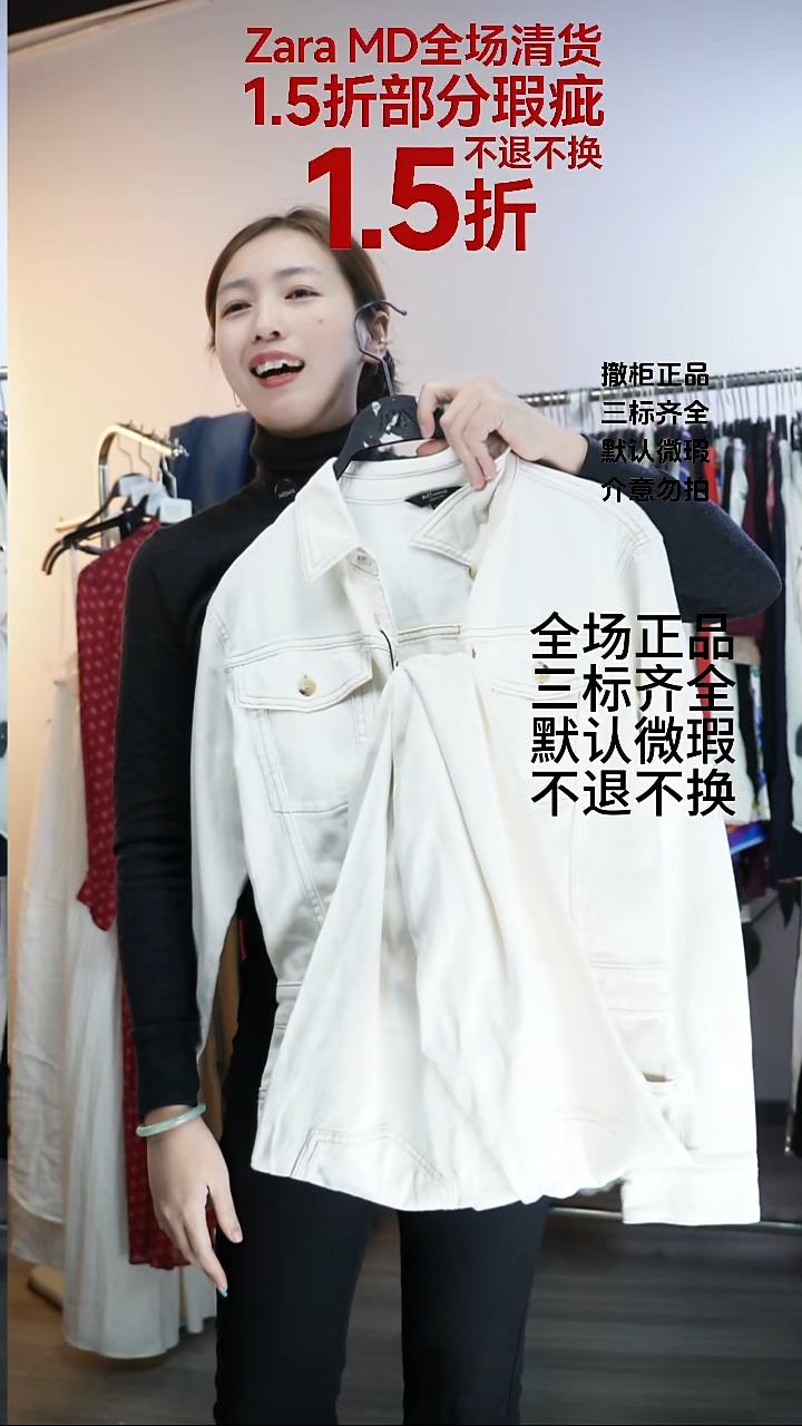 ～****～允禾专拍链接允禾  ZM