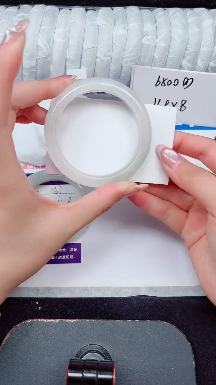 未镶嵌手镯石英质玉168-54/55