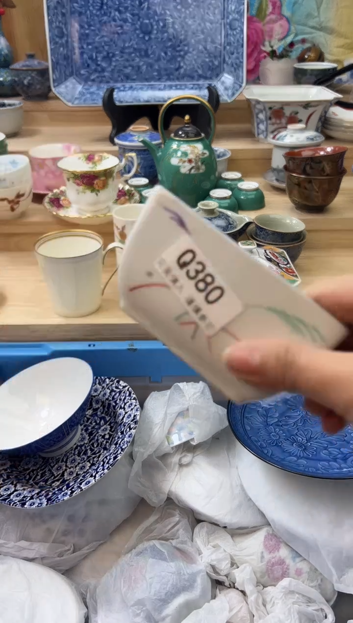 【闪购商品】瓷片380qqqqqqqqqqqq