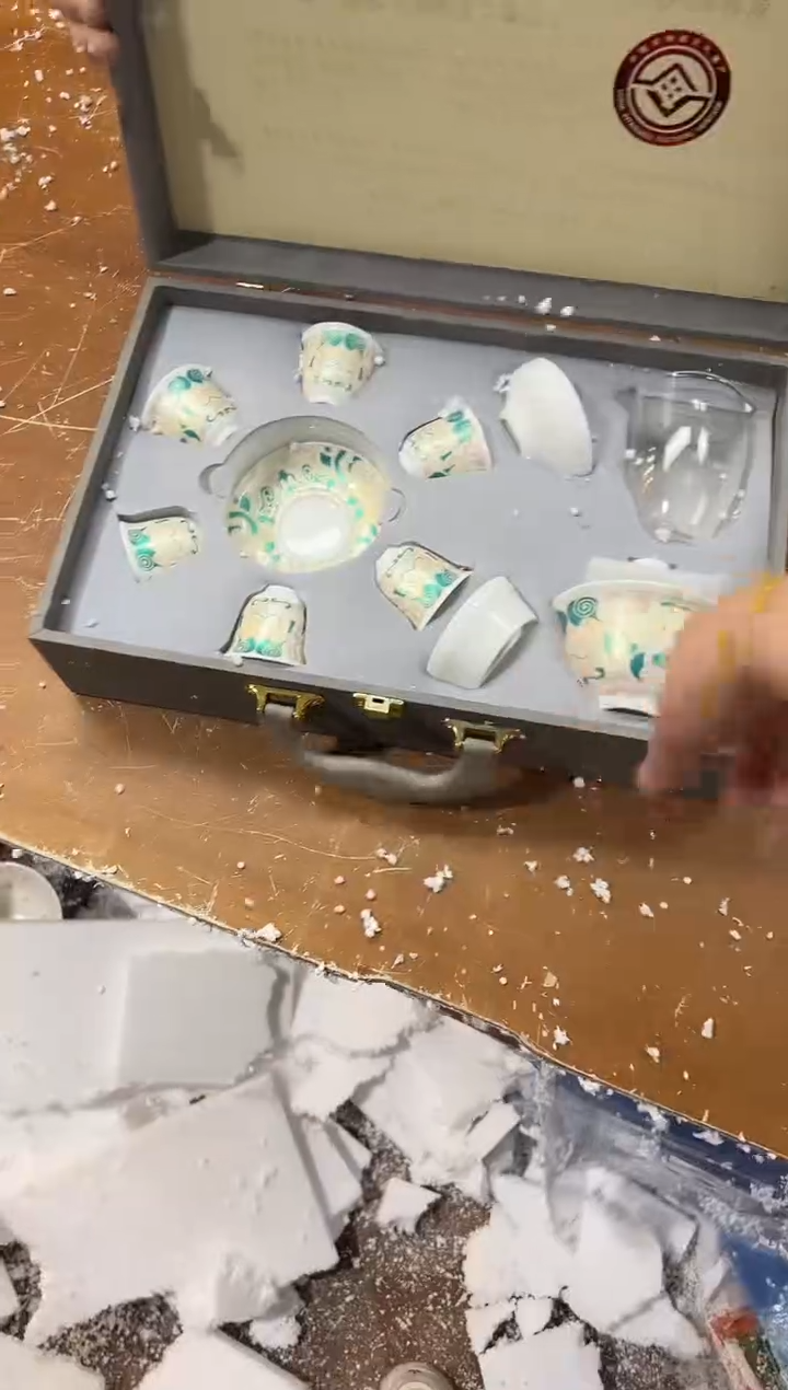 【闪购商品】其他其他其他其他其他