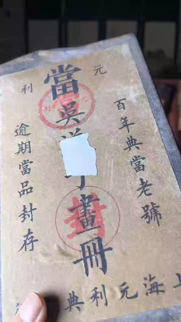 【闪购商品】核桃手串/手链核桃雕核桃雕核桃雕