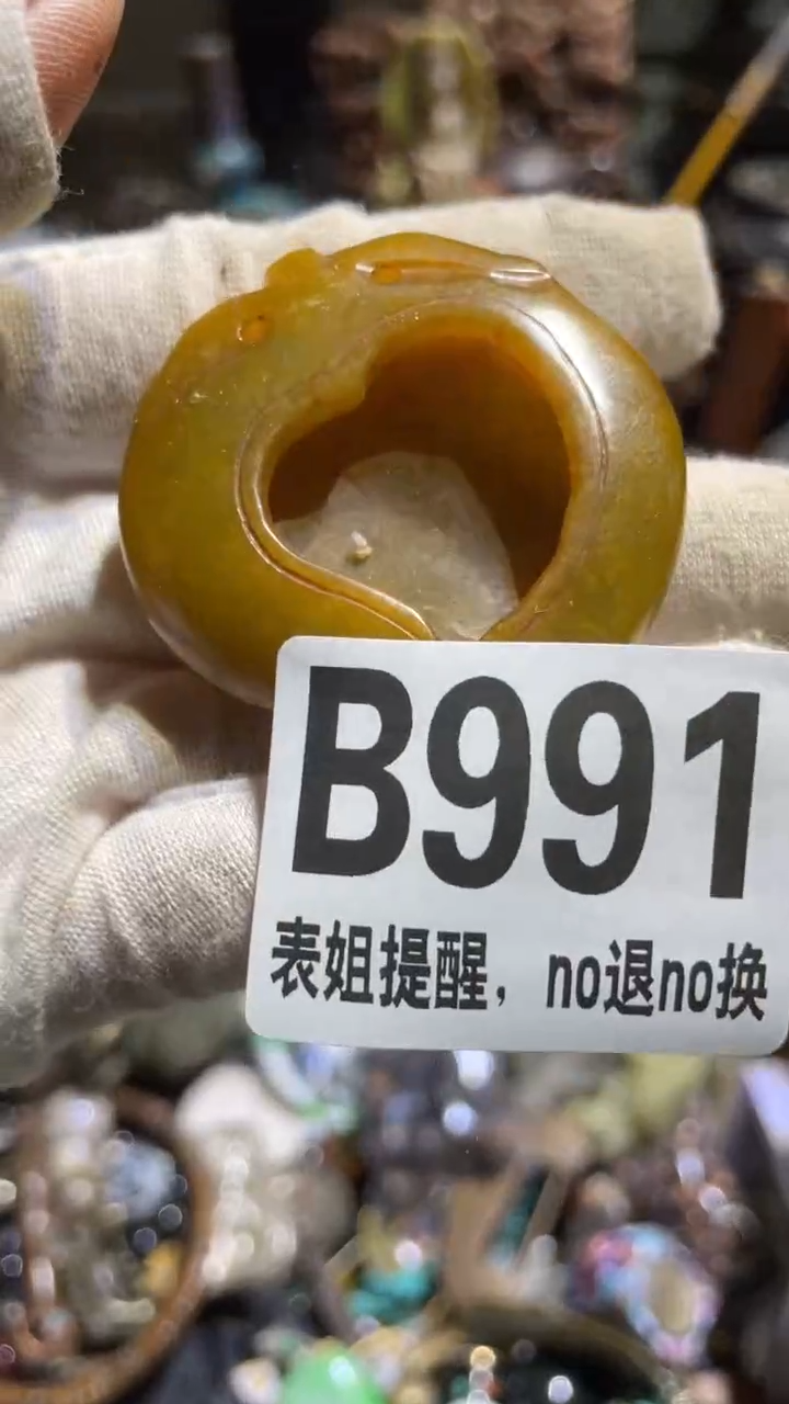 陶瓷《****勇表姐直播所见所得