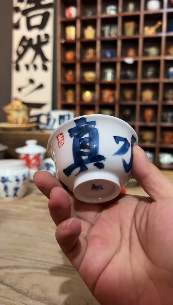【闪购商品】观云听雨原创手绘茶具