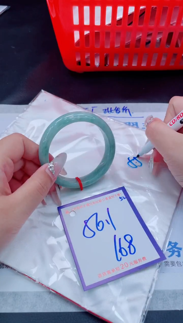 未镶嵌手镯翡翠11111111