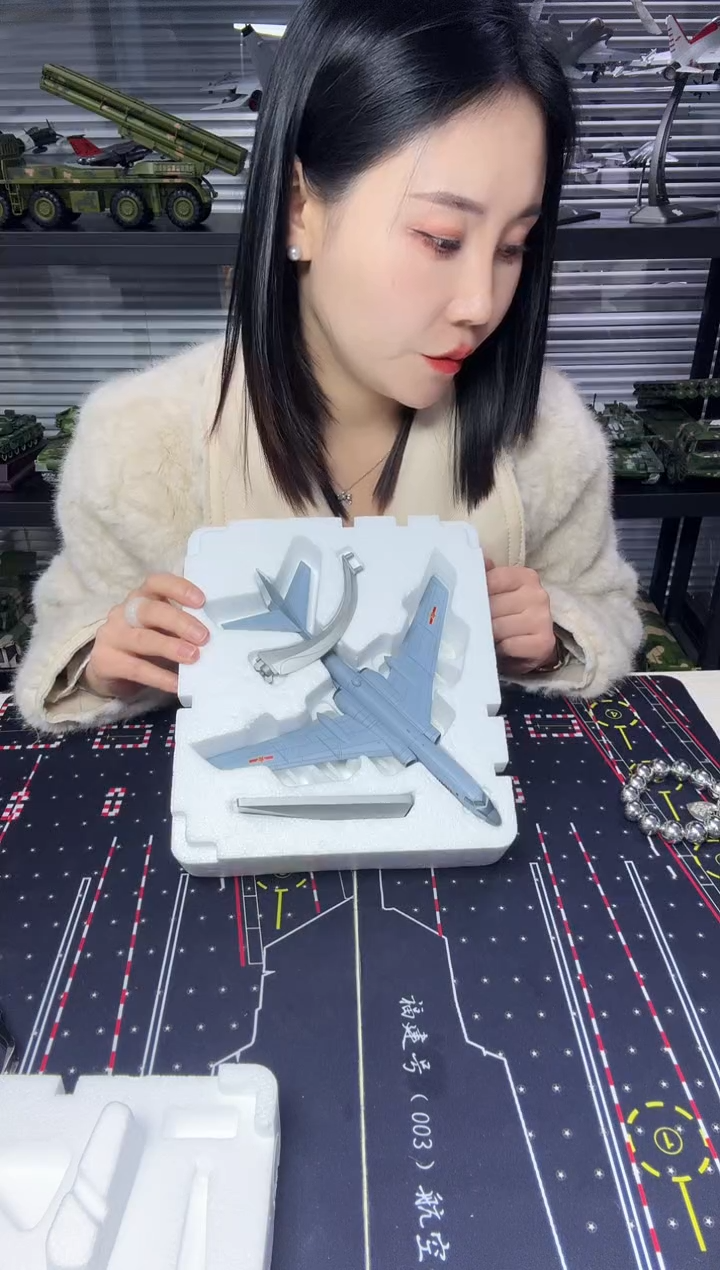 1/144轰6K飞机模型     