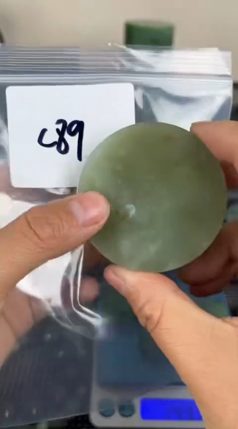 【闪购商品】和田玉（糖玉）珠宝半成品未镶嵌镯心