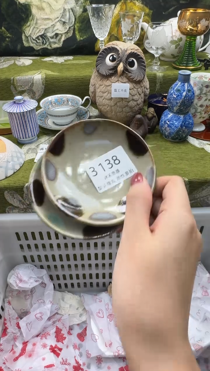 瓷片某*玲瓷片   3 138