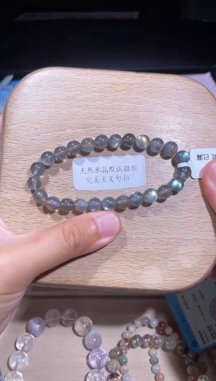 手链未镶嵌长石6号多样性发货一Q 7+