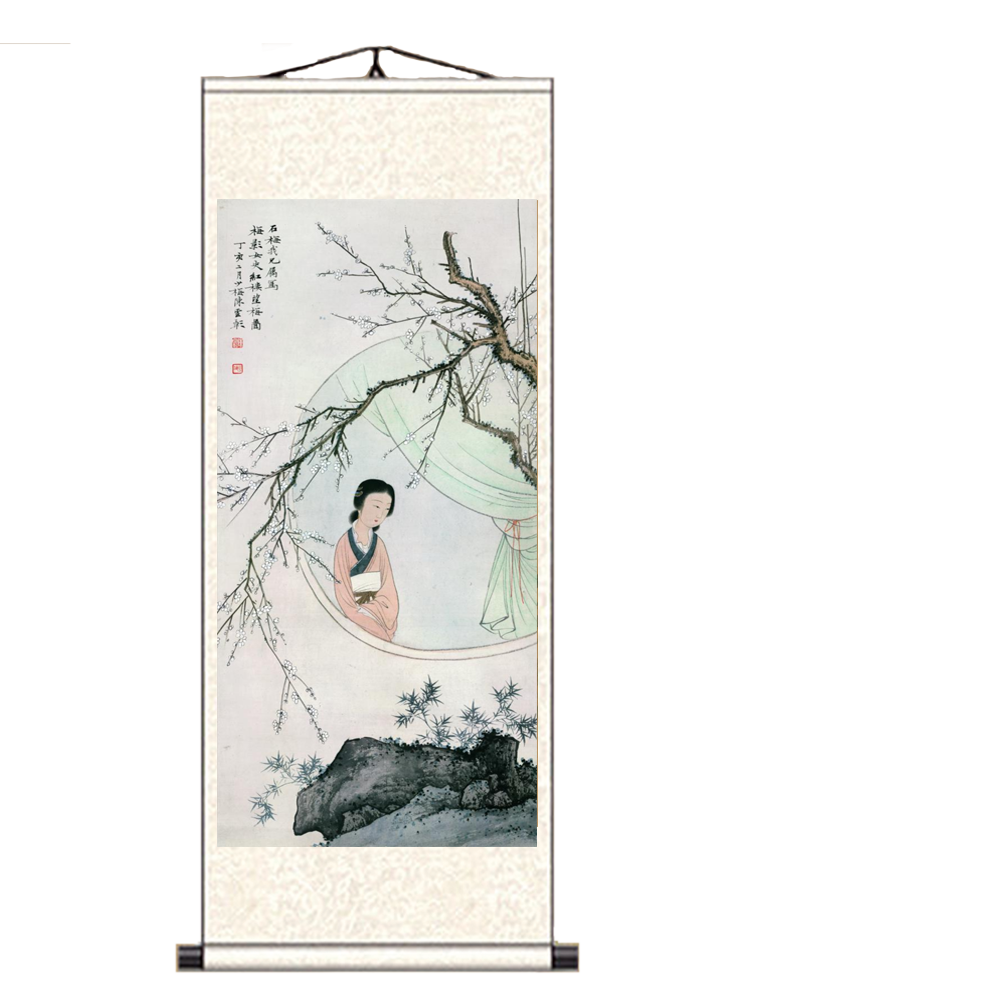 红楼望梅图 卷轴挂画 博物馆复刻版画 新中式客厅书房办公室挂画