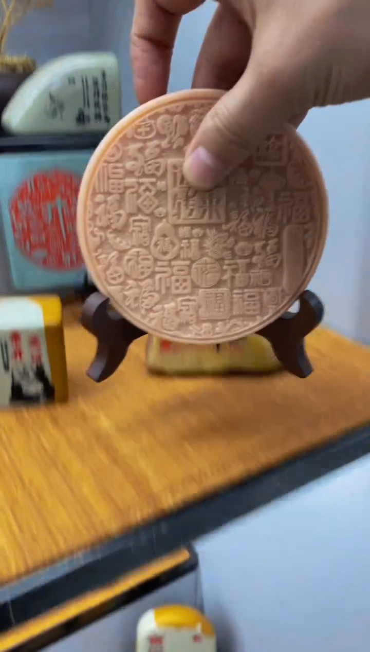 【闪购商品】茶宠石头刻字9999999下999