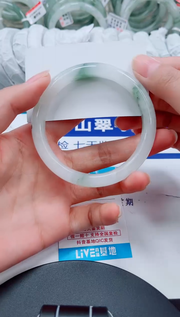 未镶嵌手镯石英质玉217-59/60