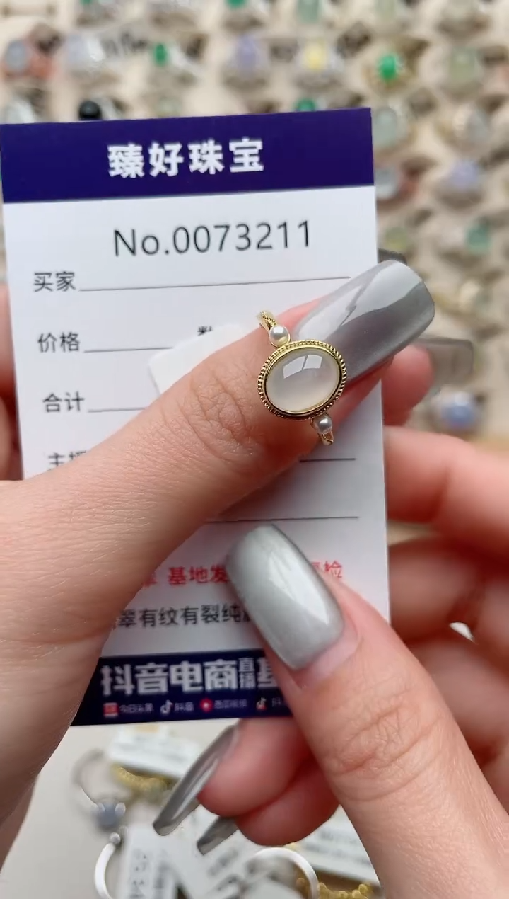 【闪购商品】翡翠戒指银S925镶嵌..........