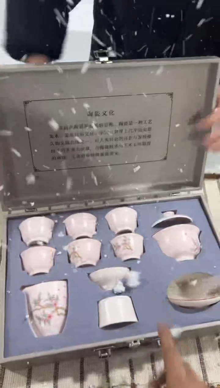 【闪购商品】其他@@@@@@@@@@@@@