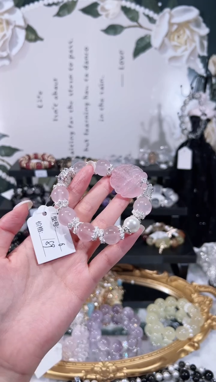 【闪购商品】水晶手链未镶嵌天然水晶默认微瑕 多样性发货发其一