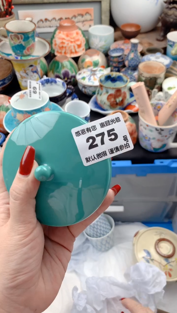 【闪购商品】瓷片275号九姑娘工艺品瓷器