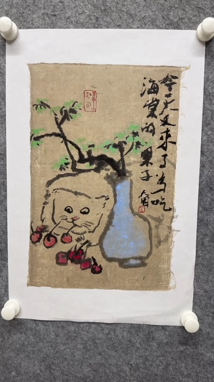 国画写意画花鸟画手绘