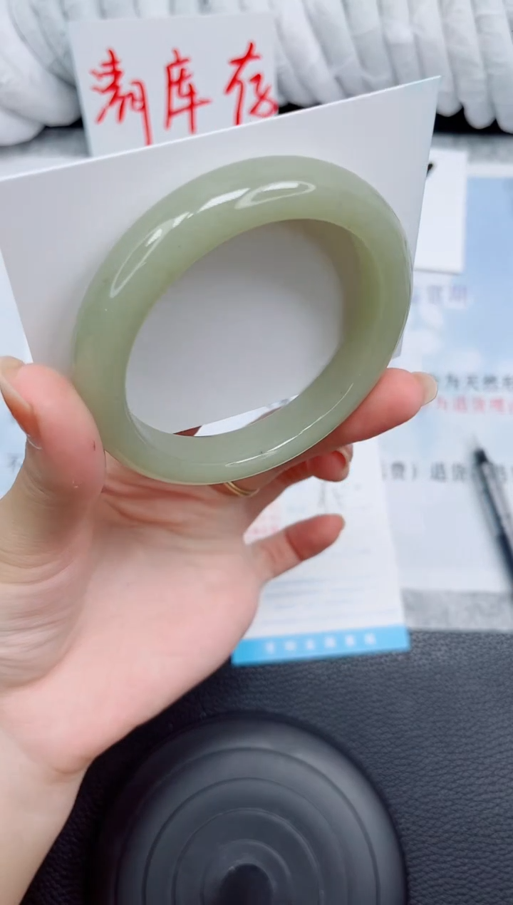 石英质玉手镯未镶嵌202-59.5