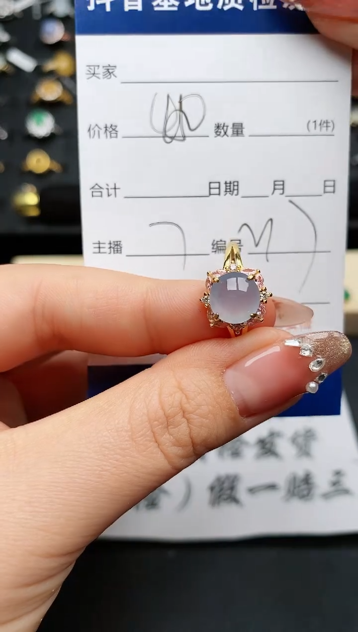 【闪购商品】翡翠戒指银S925镶嵌..........