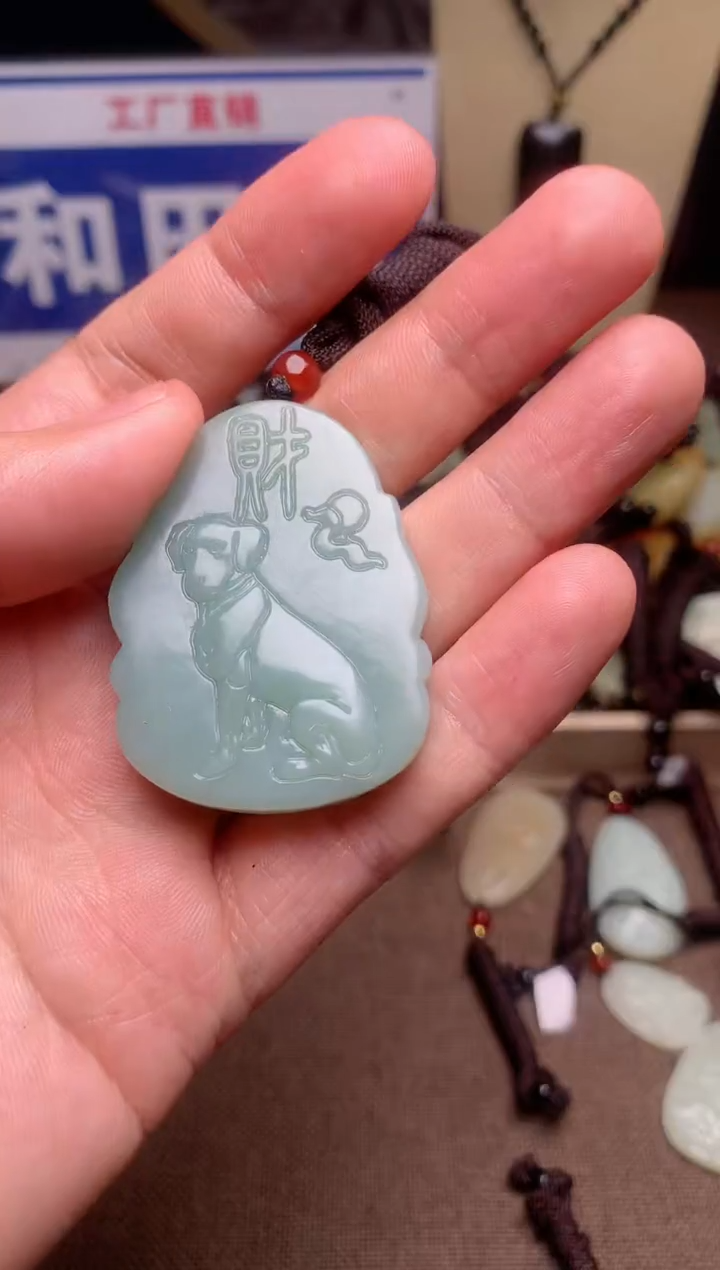 【闪购商品】和田玉颈饰未镶嵌1