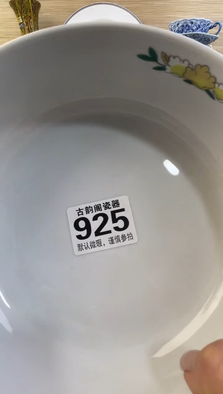 摆件6***旺摆件瓷器瓷器瓷器
