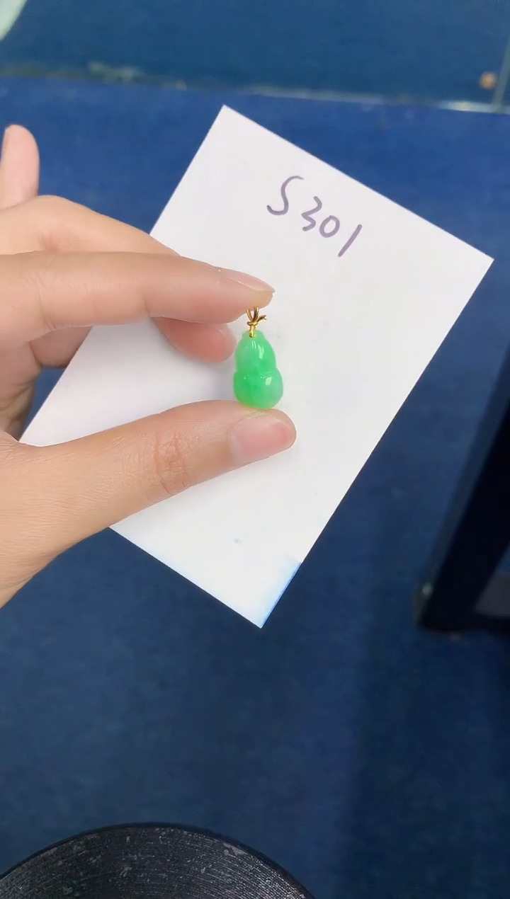 【闪购商品】翡翠颈饰18K金镶嵌000000000