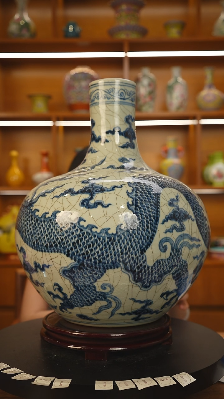 其他用****5青花龙纹天球瓶一只