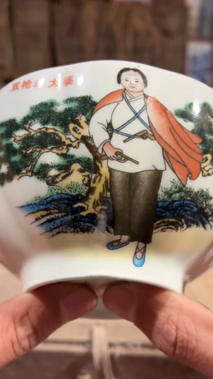 摆件瓷F60景德镇陶瓷摆件