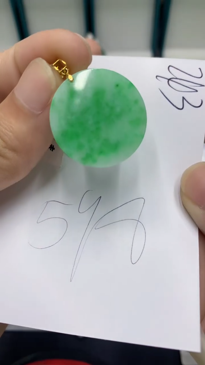 【闪购商品】翡翠颈饰18K金镶嵌翡翠