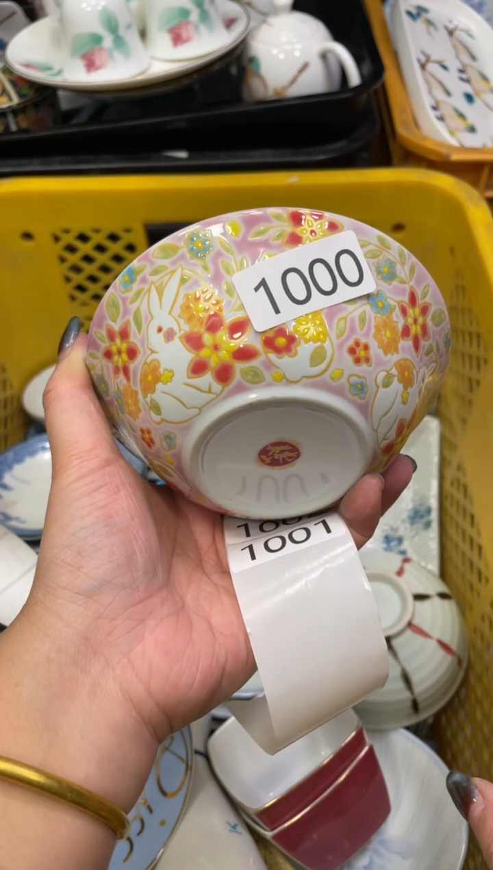 瓷器瓷器瓷器瓷器瓷器1