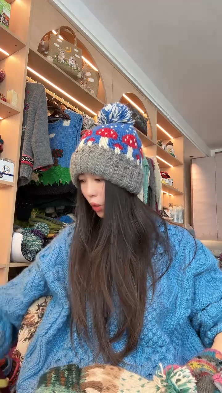 羊毛灰蓝蘑菇翻边帽