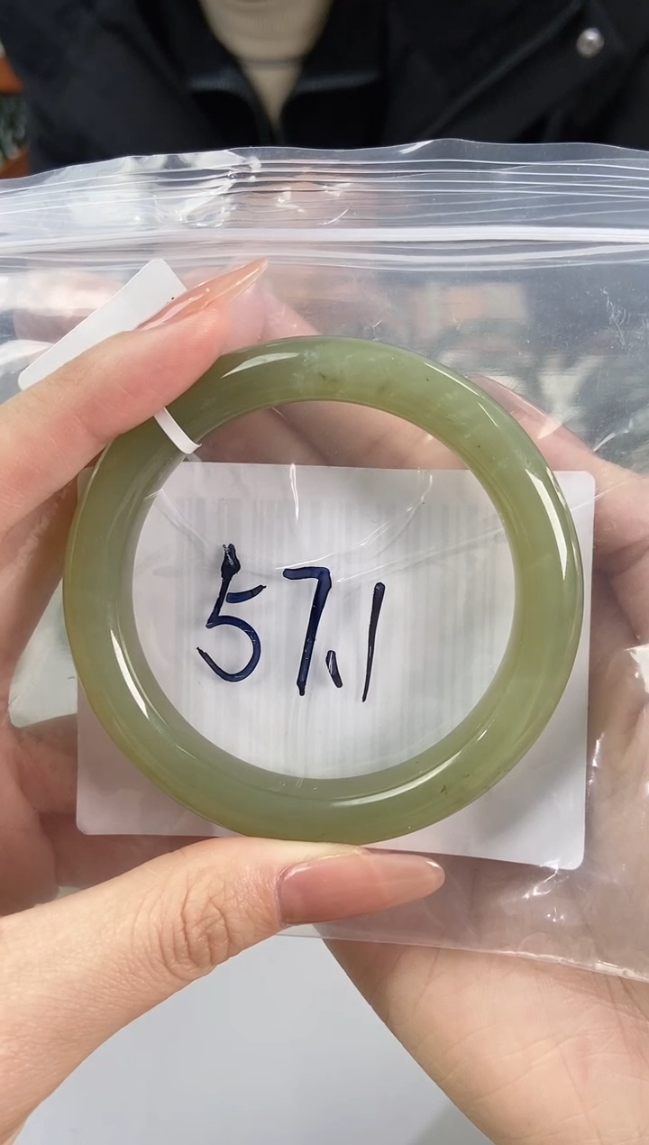 【闪购商品】和田玉手镯未镶嵌和田玉手镯