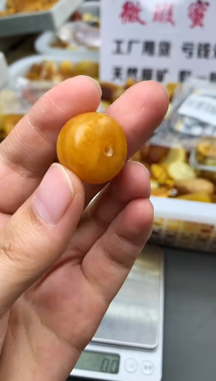 【闪购商品】琥珀珠宝奇石未镶嵌69
