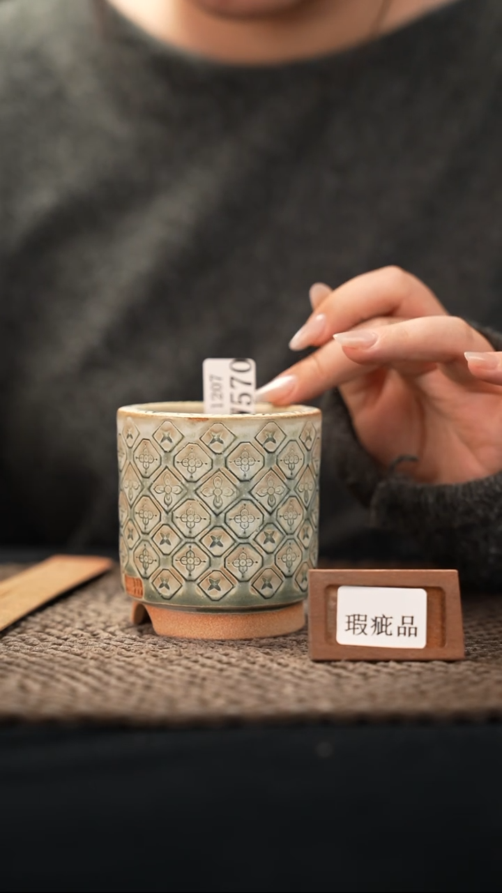 口径6花盆-12-7-570特默认有瑕