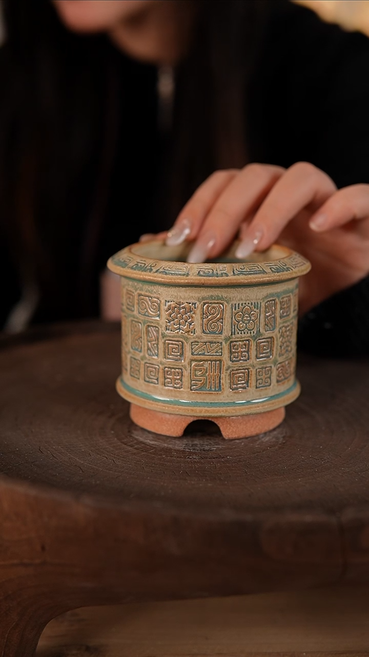 【闪购商品】红陶1-22-071默认微瑕口7