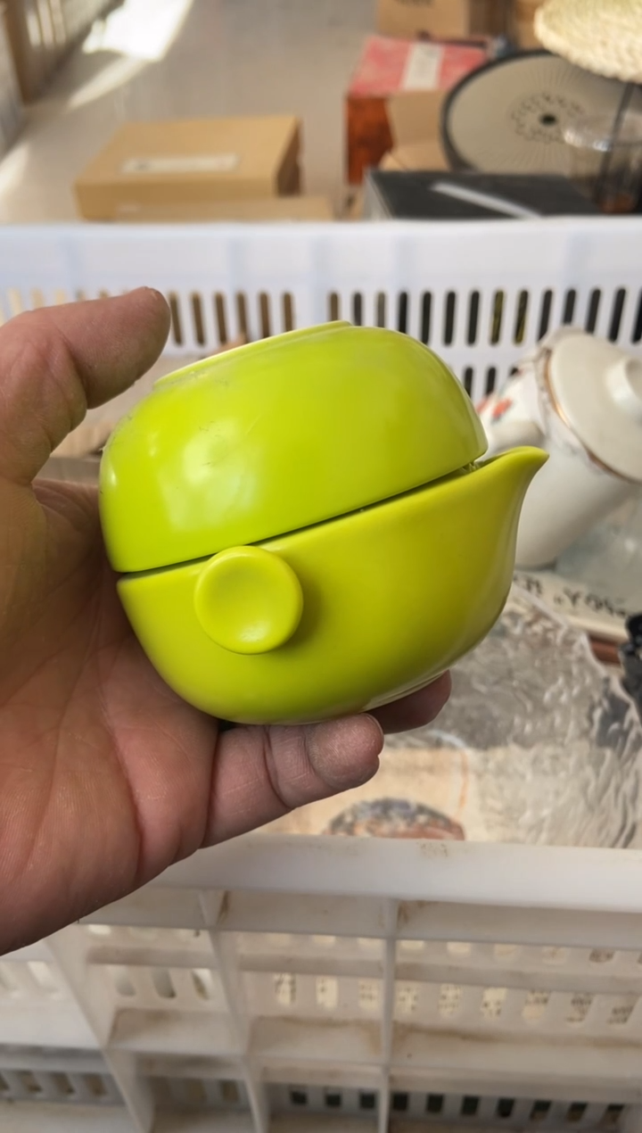 杯子瓷无运费险有瑕疵的摄影的产品有使用过的痕迹有点脏介意勿拍