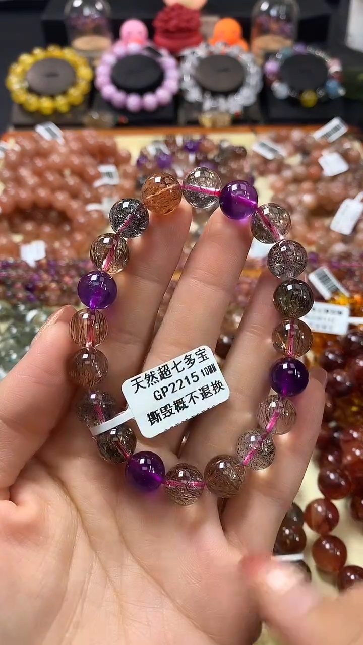 未镶嵌手链水晶10*