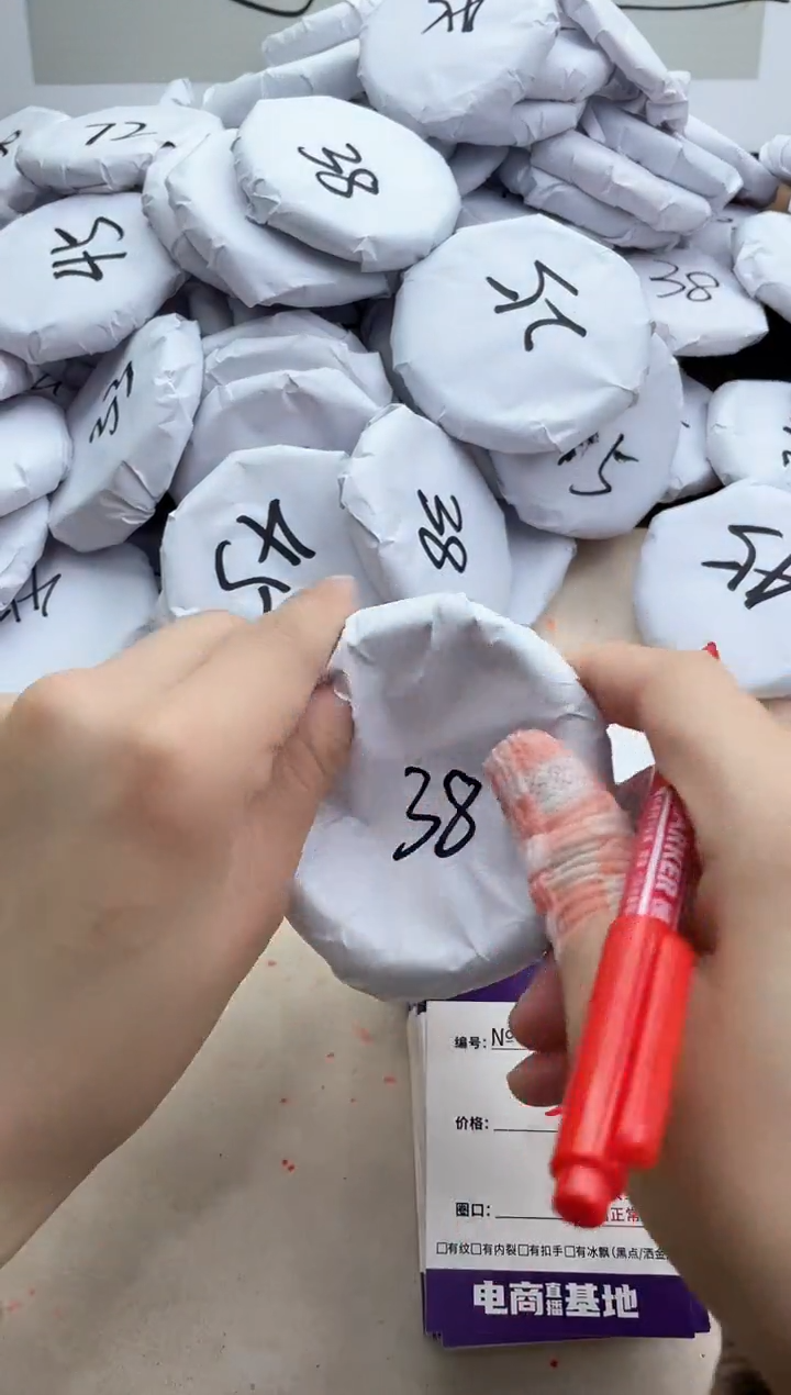 【闪购商品】玛瑙/玉髓手镯合金3555