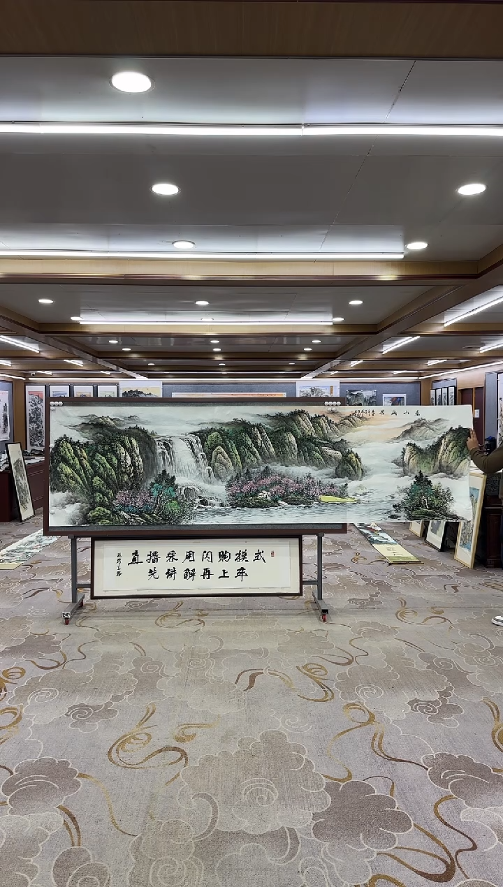 【闪购商品】绘画1邵明义-小丈二-山水国画