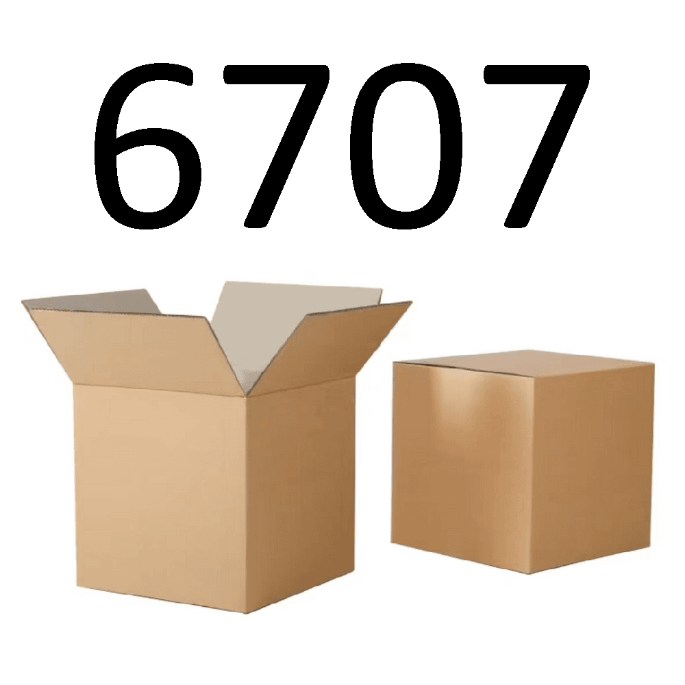 99新  【按照主播讲解下单】6707 编号纸箱 3C数码家用百货