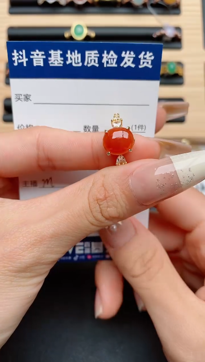 【闪购商品】翡翠戒指银S925镶嵌.......