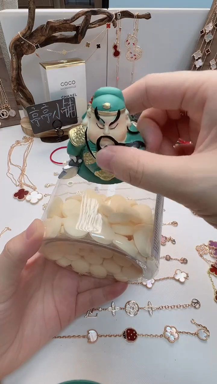 华禄甄选阁亭亭总铺