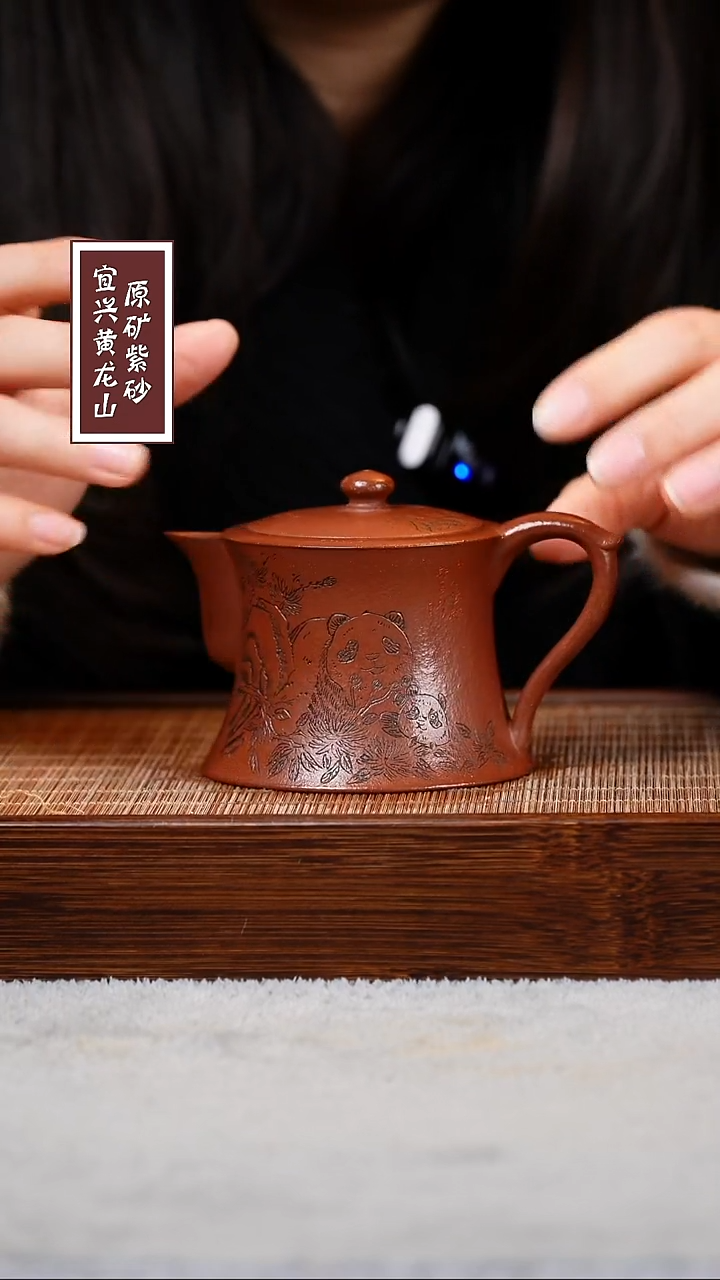 【闪购商品】紫砂茶壶宜兴原矿紫砂  容量160