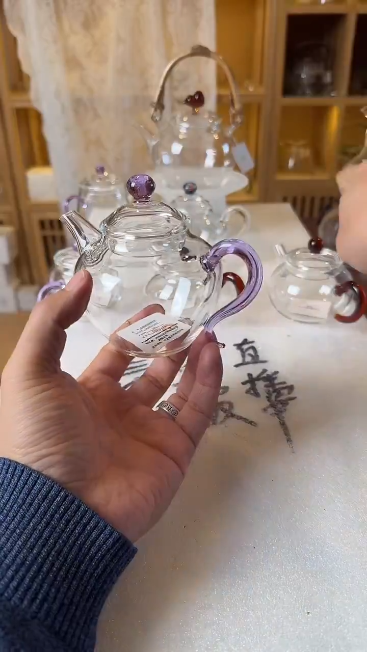 苹果壶紫。。。。。。。。